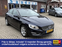 Volvo S60 - 1.5 T2 Summum
