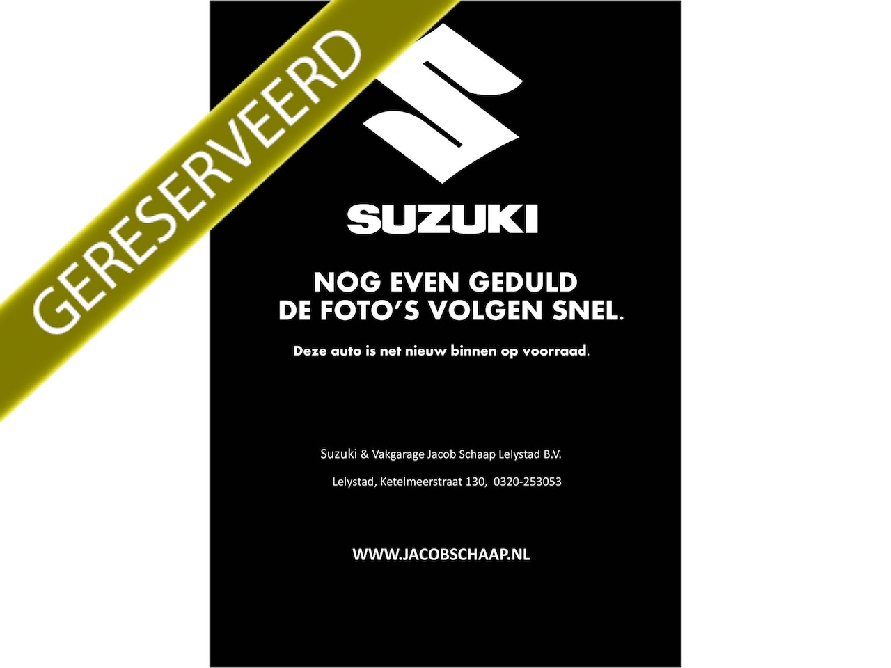 Suzuki Vitara - 1.6 High Executive Automaat 120pk | Parkeersensor voor en achter | 17'' Lichtmetalen velge - AutoWereld.nl
