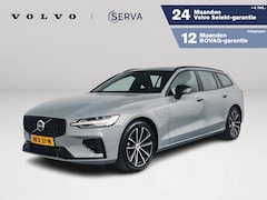 Volvo V60 - T6 Plug-in hybrid AWD Plus Dark | 360° camera | Harman Kardon | Stoel- en Stuurverwarming