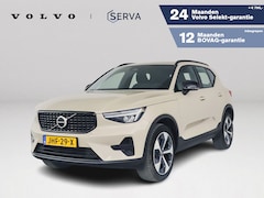 Volvo XC40 - B4 Plus Dark | Parkeercamera | Harman Kardon | Stoel- en Stuurverwarming | Trekhaak