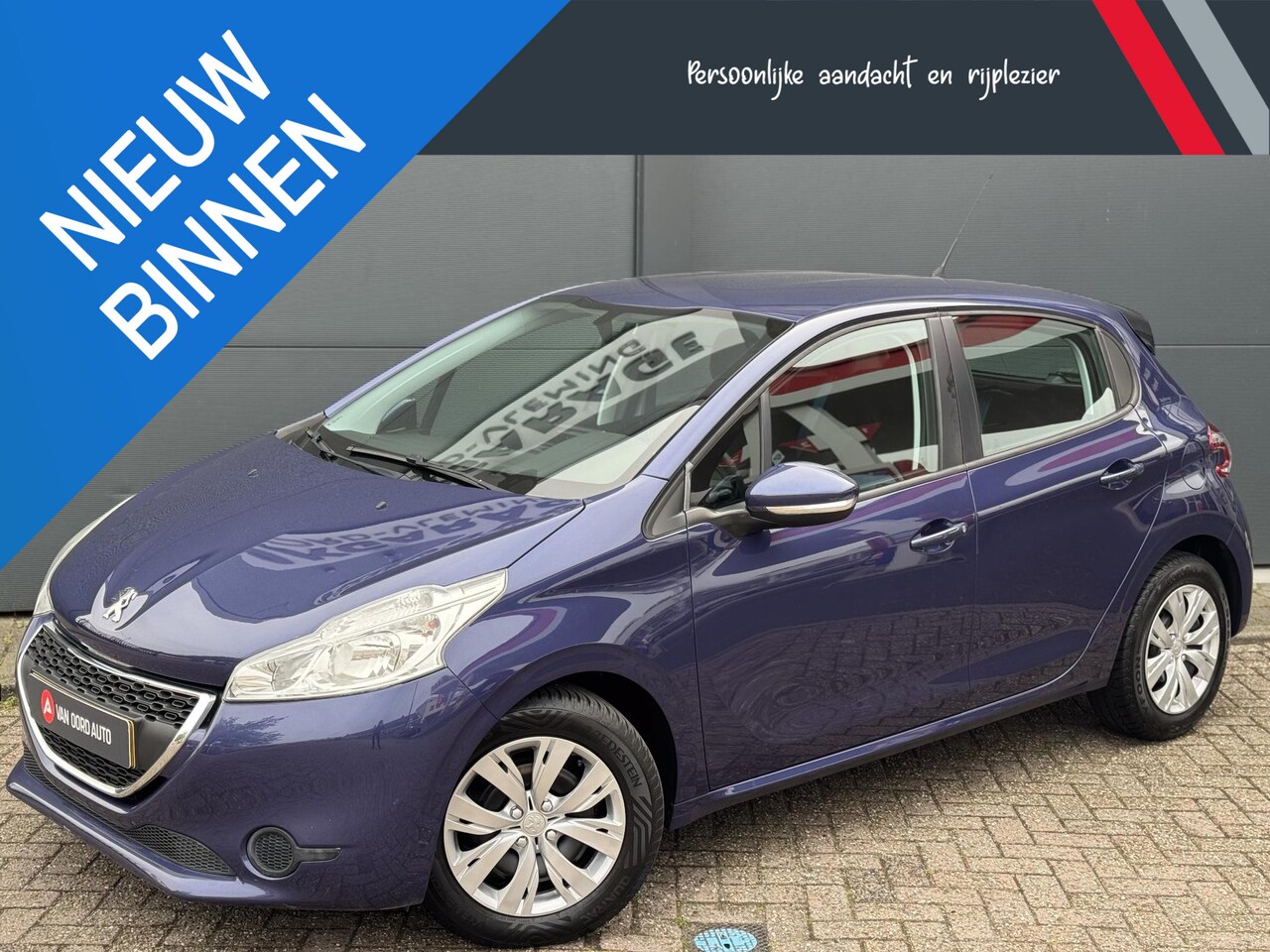 Peugeot 208 - LIKE / Geen Import / 100% Onderhoud - AutoWereld.nl