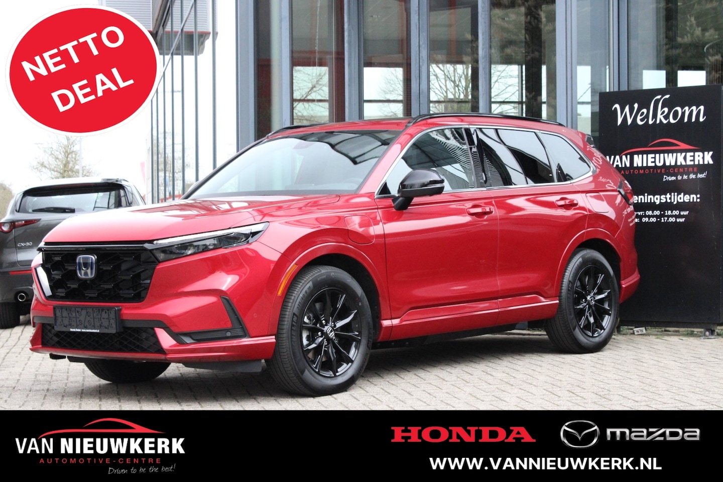 Honda CR-V - 2.0 Plug-In Hybrid 184pk 2WD CVT Advance Tech - AutoWereld.nl