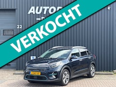Kia e-Niro - ExecutiveLine 64 kWh SOH 100% |Face 3|Warmtepomp|ACC/JBL/CAMERA