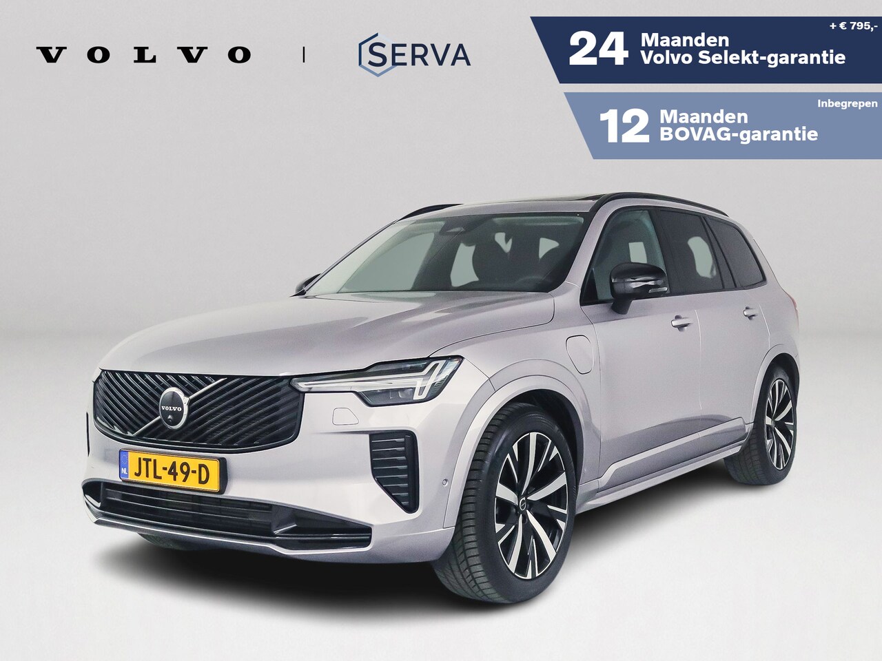 Volvo XC90 - T8 Plug-in hybrid AWD Ultra Dark | Panoramadak | 360° camera | Bowers & Wilkins | Luchtver - AutoWereld.nl