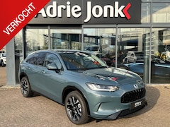 Honda ZR-V - 2.0 e:HEV Advance | €2000, - VOORRAAD VOORDEEL | DIRECT LEVERBAAR | AUTOMAAT | APPLE CARPL