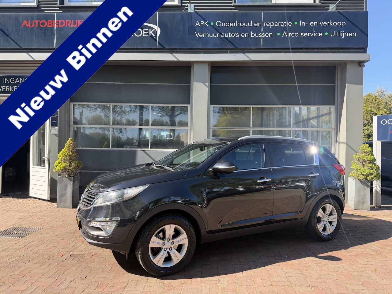 Kia Sportage - 2.0 X-ecutive Plus Pack Navi,Trekhaak,18Inch,Cruise Hoge Zit Dealer onderhouden - AutoWereld.nl