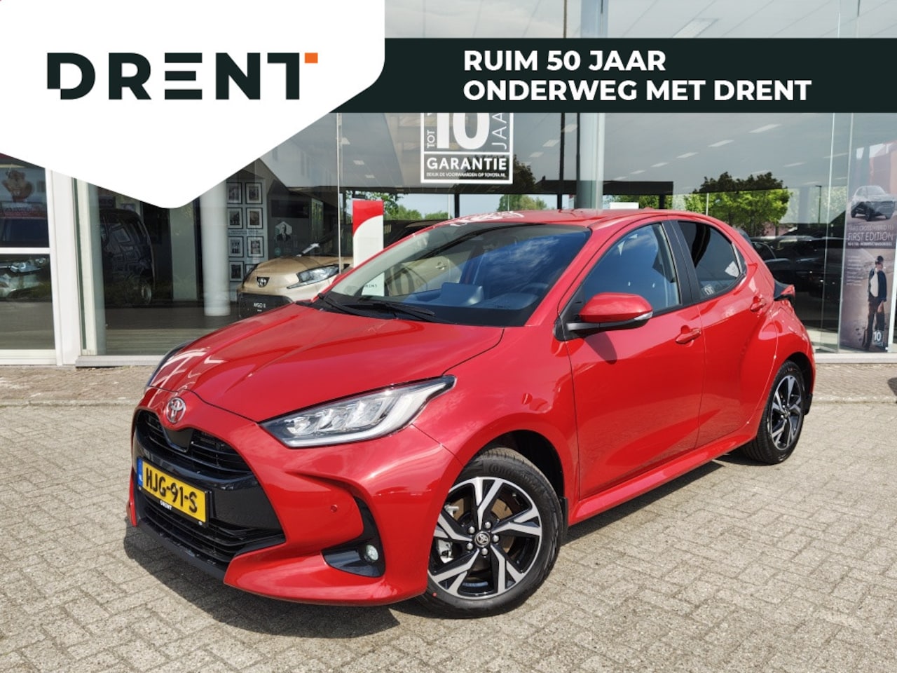 Toyota Yaris - 1.5 Hybrid 115 First Edition | Sensoren v/a | Android Auto | Stu - AutoWereld.nl