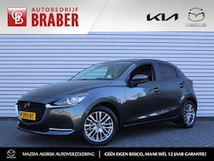 Mazda 2 - 2 1.5 Skyactiv-G Signature | Stuur-/stoelverwarming | 360 Camera | Dodehoek detectie | HUD