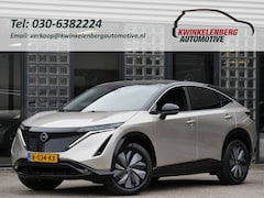 Nissan Ariya - 66kWh ADVANCE/ WARMTEPOMP/ 360° CAMERA/ ELEKT. KLEP/ SOH 99%
