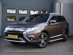 Mitsubishi Outlander - 2.0 Connect Pro Trekhaak