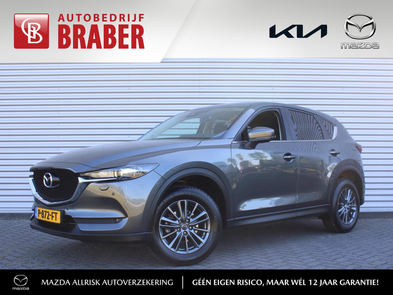 Mazda CX-5 - 2.0 SkyActiv-G 165 Comfort | Stuur-/stoelverwarming | Navi | Dodehoek detectie | Apple Car - AutoWereld.nl