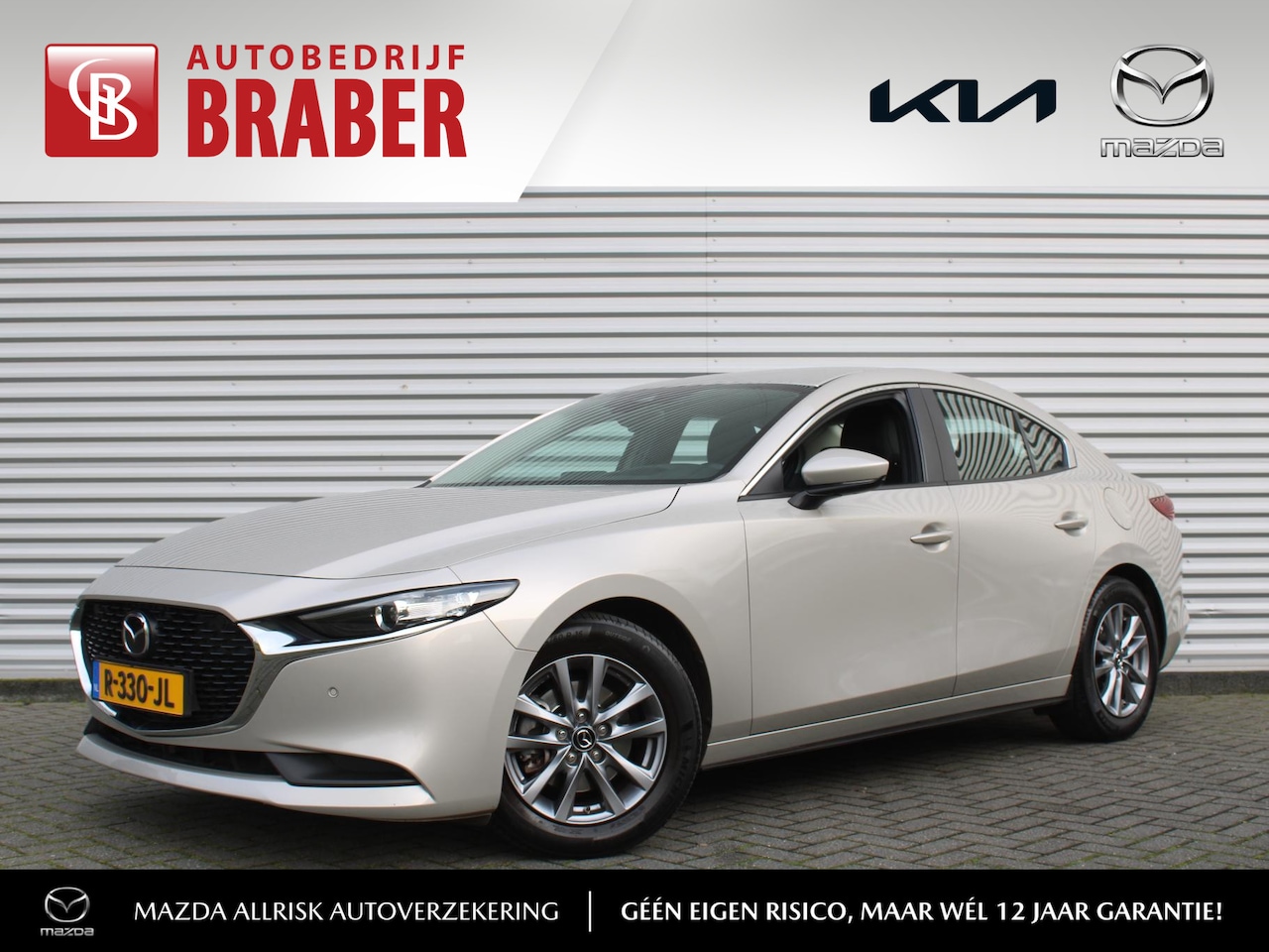 Mazda 3 - 2.0 e-SkyActiv-G M Hybrid 122PK 6MT Comfort | BTW Auto | Navi | Leder | Keyless | Camera | - AutoWereld.nl