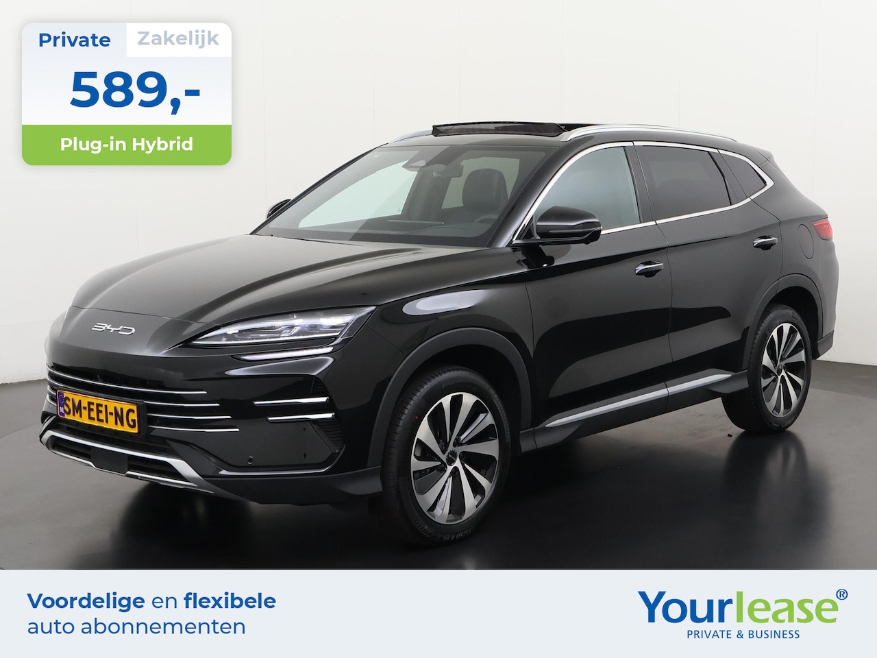 BYD Seal U - 1.5 DM-i FWD Boost | All-in 589,- Private Lease | Direct uit voorraad - AutoWereld.nl