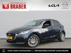 Mazda 2 - 2 1.5 Skyactiv-G Style Selected | Camera | LED | Apple Carplay/Android Auto | 16" LM | Air