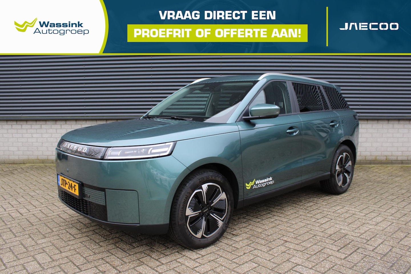 Jaecoo 5 - EV Exclusive 207pk I Adaptive Cruise I 360 Camera I Elektrische Achterklep I Panoramadak I - AutoWereld.nl