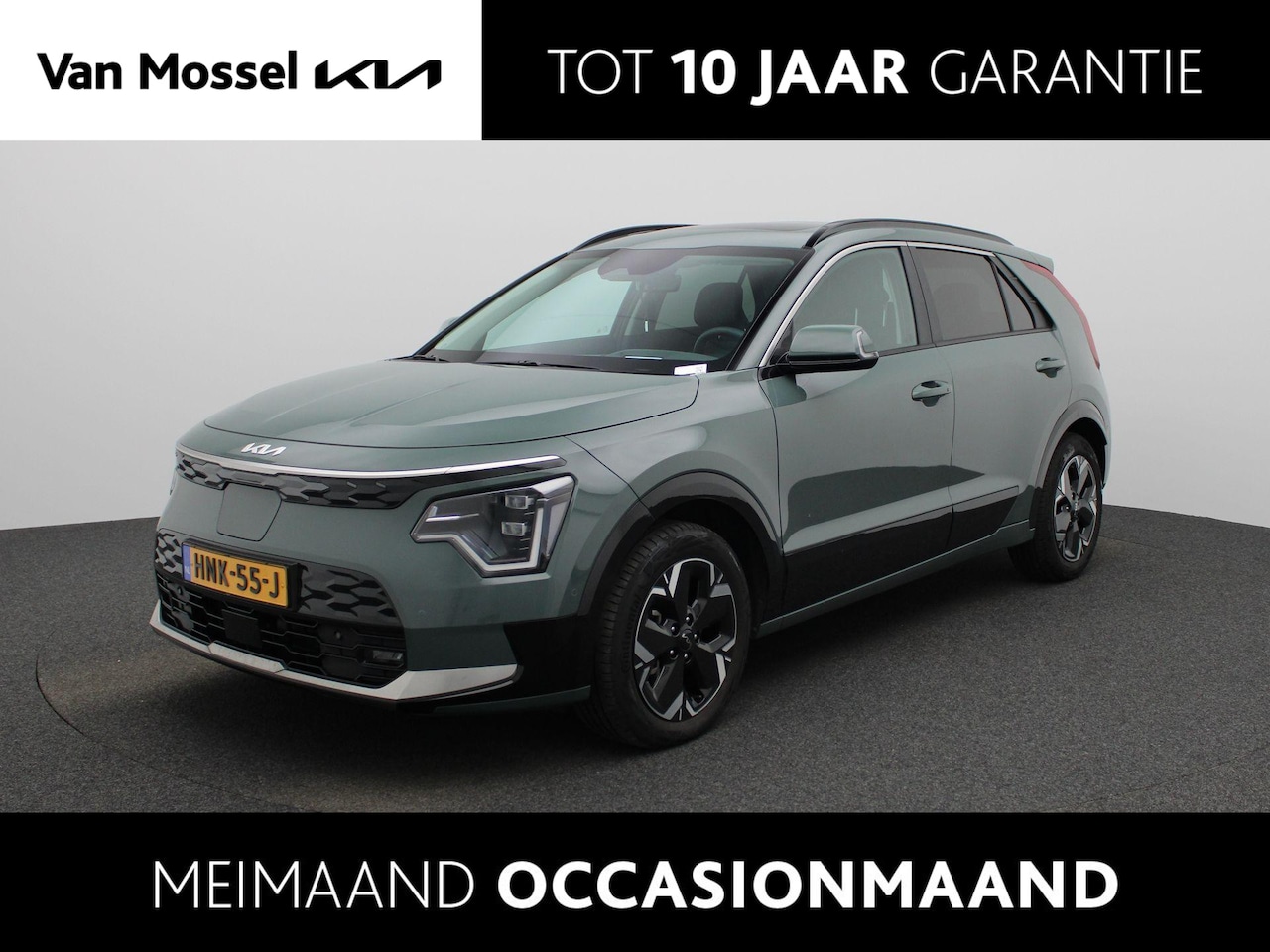 Kia Niro EV - Plus Advanced 64.8 kWh | Stoel en Stuur Verwarming | Premium Audio Harman Kardon | Elek. S - AutoWereld.nl