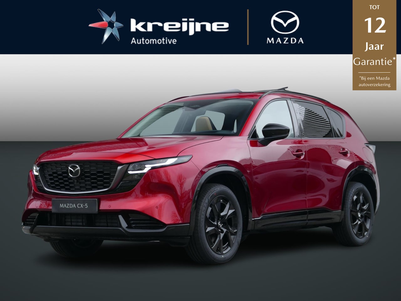 Mazda CX-5 - 2.5 E-SKYACTIV G 141 M HYBRID Homura | Tan Leder | Schuif/kanteldak | Voorraad | RIJKLAARP - AutoWereld.nl