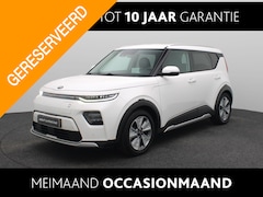 Kia e-Soul - ExecutiveLine 64 kWh | Stoel/Stuurverwarming | JBL | Trekhaak |