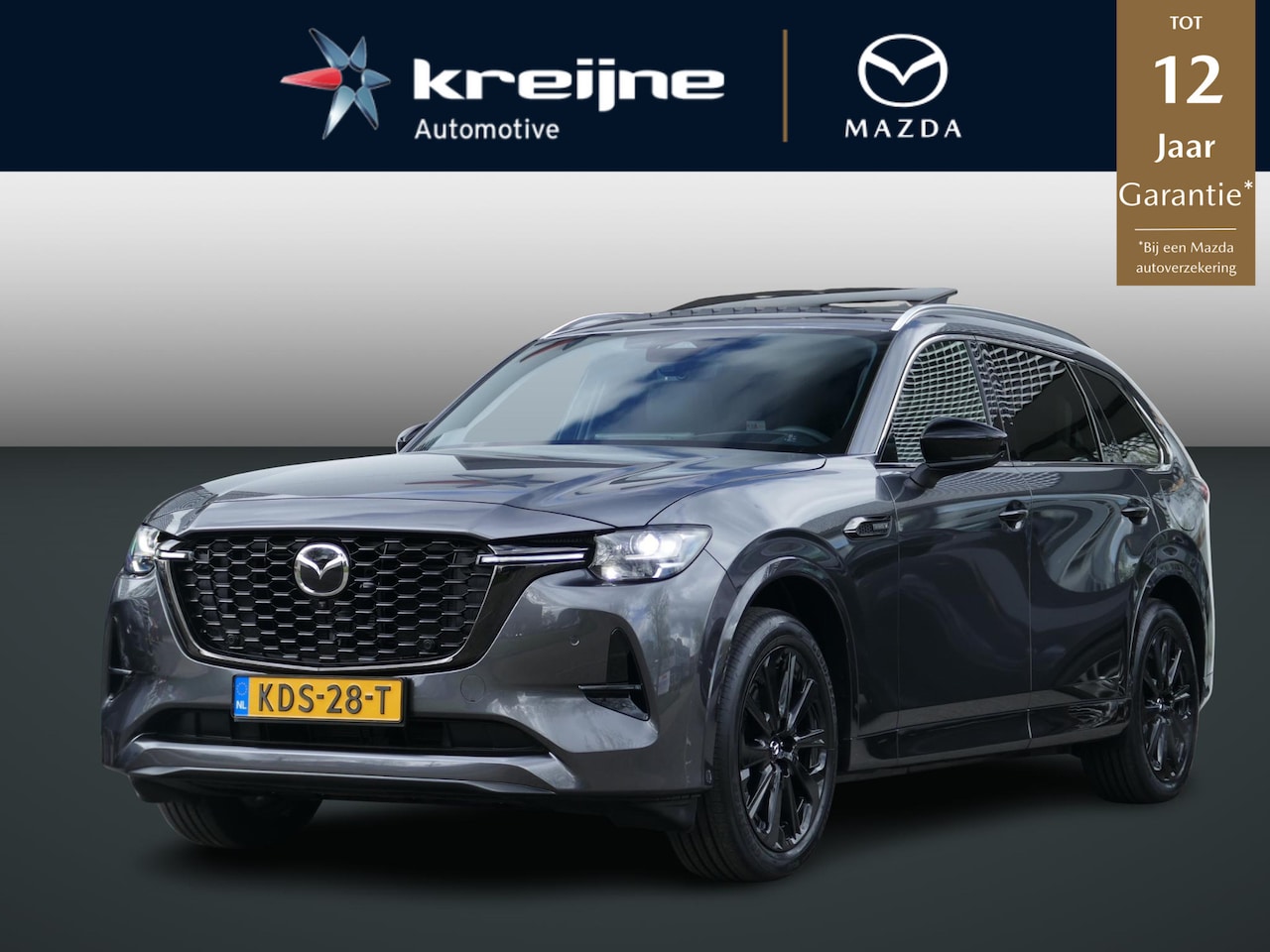 Mazda CX-80 - 2.5 e-SkyActiv PHEV Homura Plus | Trekhaak | Verlichtten dorpelbeschermers | Aluminium Ped - AutoWereld.nl