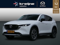 Mazda CX-5 - 2.0 SkyActiv-G 165 Newground | Trekhaak | All-Season Banden | 360 Camera | RIJKLAARPRIJS
