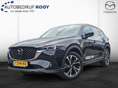 Mazda CX-5 - 2.0 SkyActiv G 165pk Exclusive Line / Trekhaak / 360 camera