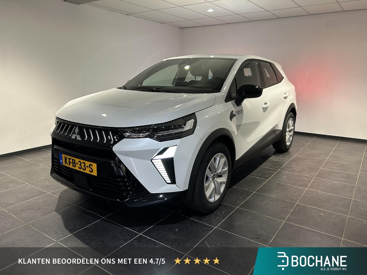 Mitsubishi Grandis - 1.8 HEV Intense | Apple Carplay/Android Auto | Achteruitrijcamera | Cruise control | - AutoWereld.nl