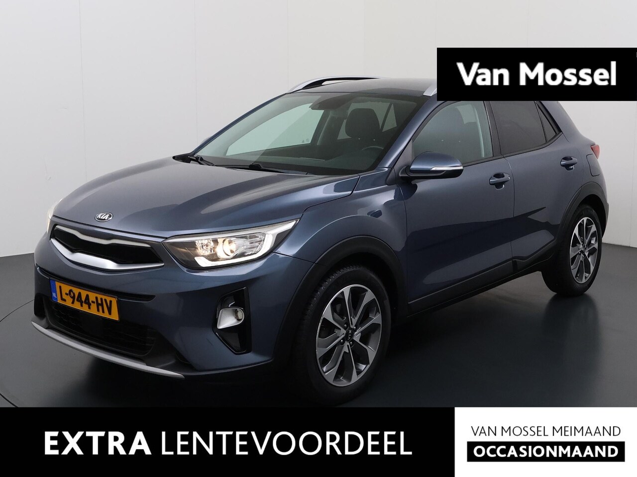 Kia Stonic - 1.4 MPi | LM velgen | Parkeer camera - AutoWereld.nl