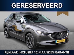 Mazda CX-30 - Homura 2.5 automaat e-Sky-G 140pk /Dealeronderhouden/Navi/HUD/Keyless/Airco/CarPlay/18inch