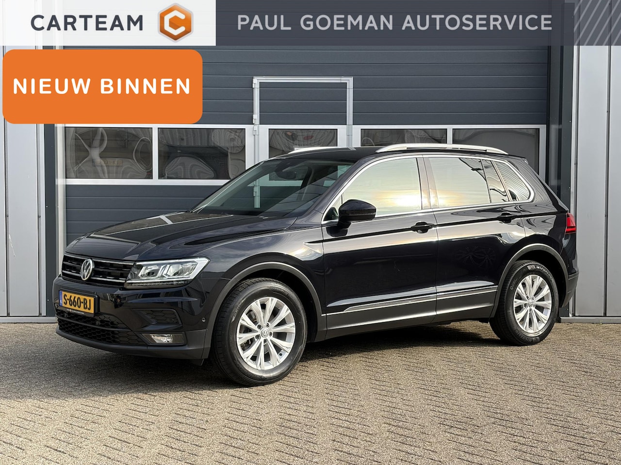 Volkswagen Tiguan - ACT Highline | Alcantara | Keyless Entry/Start | Adaptive Cruise | Elec. Achterklep | - AutoWereld.nl