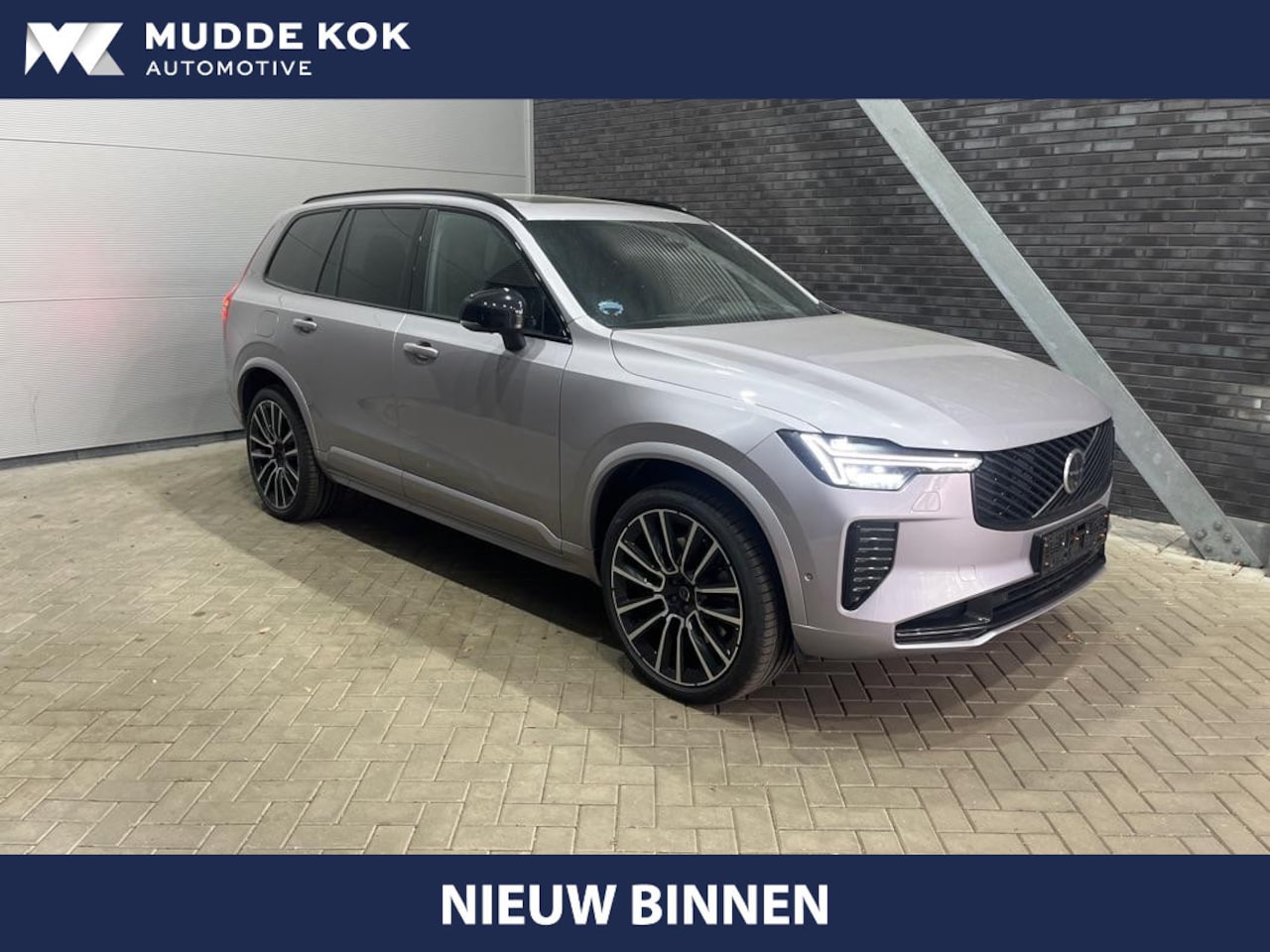 Volvo XC90 - T8 Plug-in hybrid Ultra Dark | Luchtvering | Bowers&Wilkins | Trekhaak | Massage+Ventilati - AutoWereld.nl