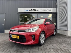 Kia Rio - 1.2 cvvt 84PK Dream Team Edition (NAVI|CAMERA|WINTER PACK)