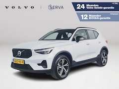 Volvo XC40 - B4 Aut. Plus Dark | Parkeercamera | Stoel- en Stuurverwarming | Harman Kardon | Trekhaak
