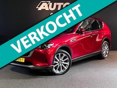 Mazda CX-60 - 2.5 e-SkyActiv PHEV Takumi Keyless/Memory/Camera/Trekhaak/Carplay/Stuurverwarming/Stoelven