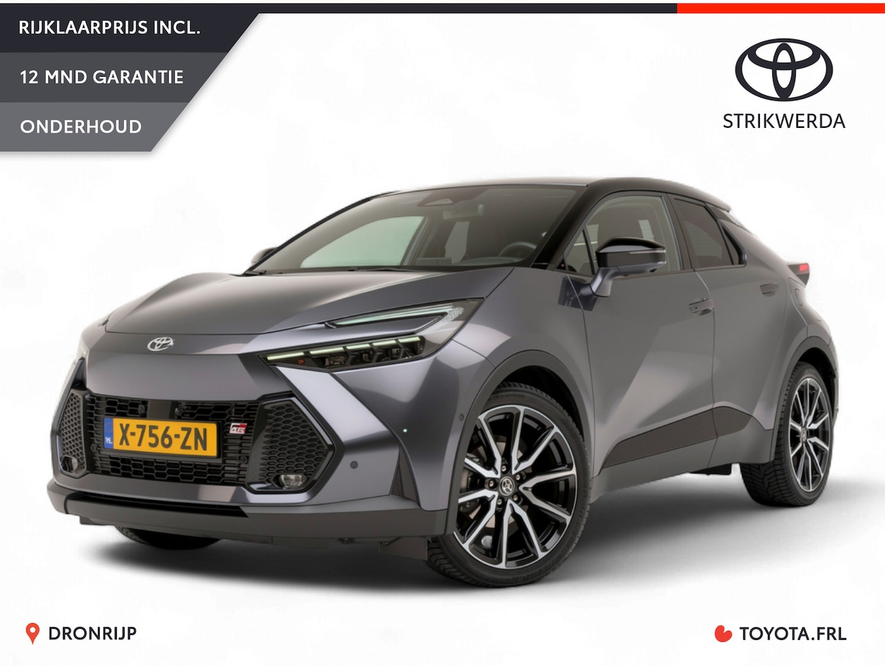 Toyota C-HR - 2.0 Hybrid 200 GR SPORT Première Edition | JBL | Pano | Memory | 360 cam. | HUD | Elek. ac - AutoWereld.nl