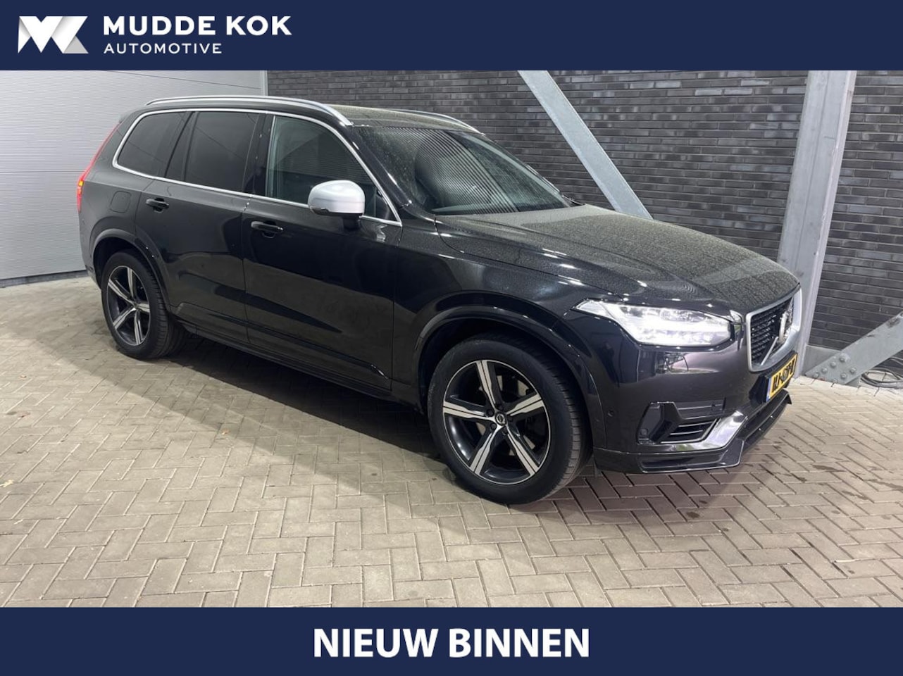 Volvo XC90 - T8 Twin Engine R-Design | 7P | Luchtvering | Bowers&Wilkins | Trekhaak | Stoelverwarming - AutoWereld.nl