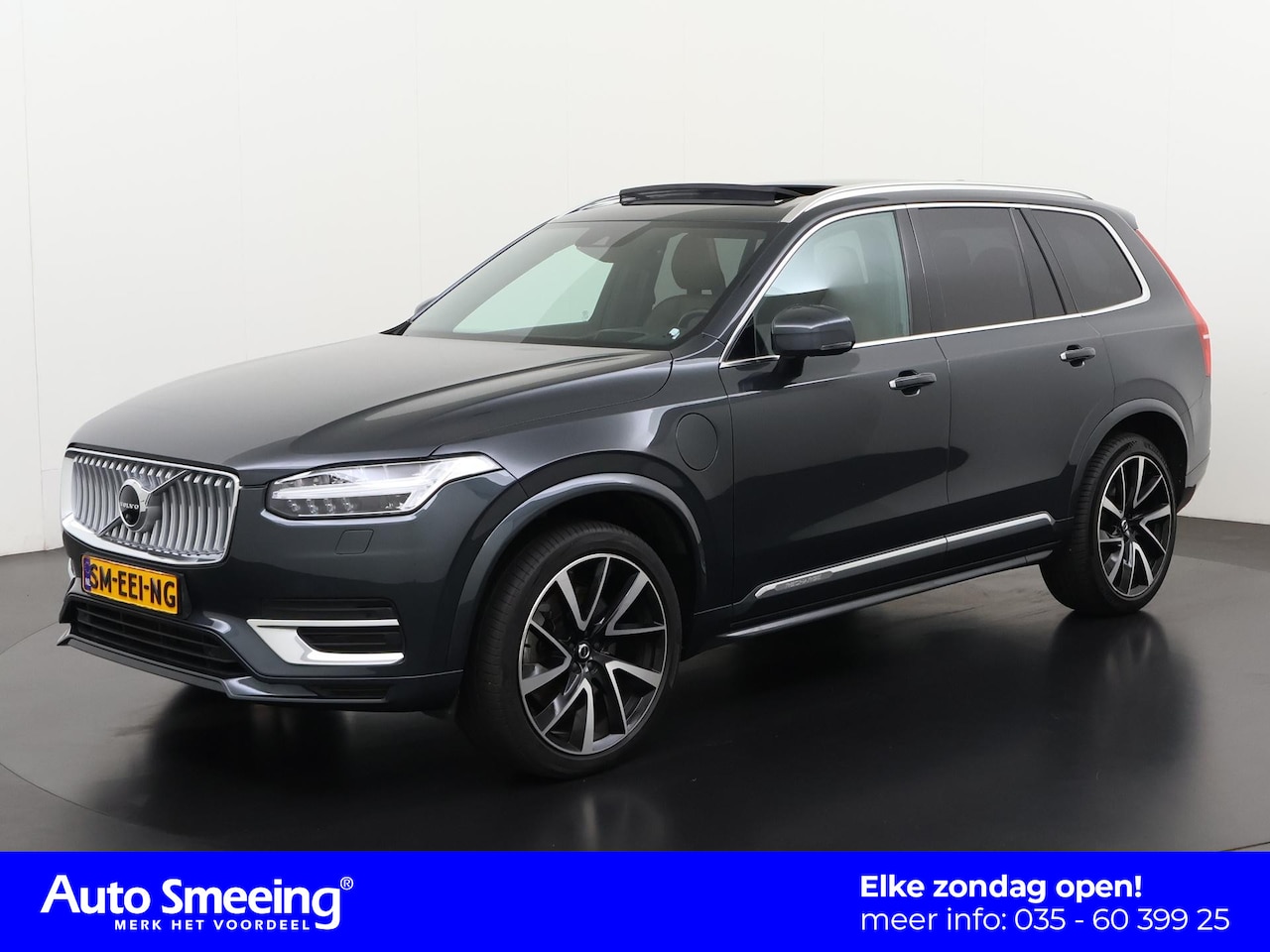 Volvo XC90 - 2.0 T8 Recharge AWD Inscription Exclusive | Luchtvering | Trekhaak | Panoramadak | Zondag - AutoWereld.nl