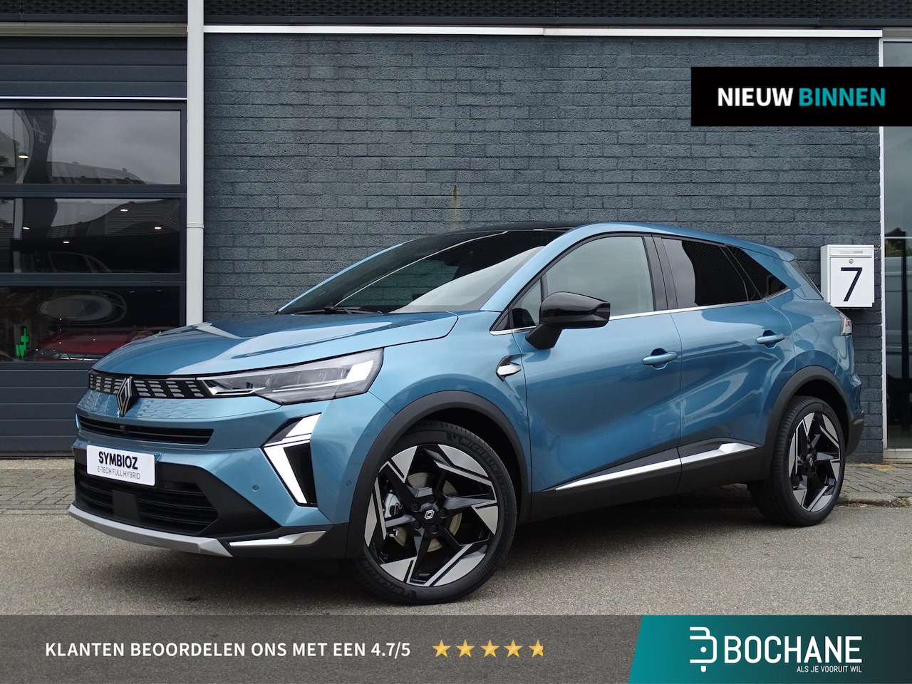 Renault Symbioz - 1.8 E-Tech full hybrid 160 iconic NU 5 JAAR GARANTIE! / PACK LIGHT & SOUND - AutoWereld.nl