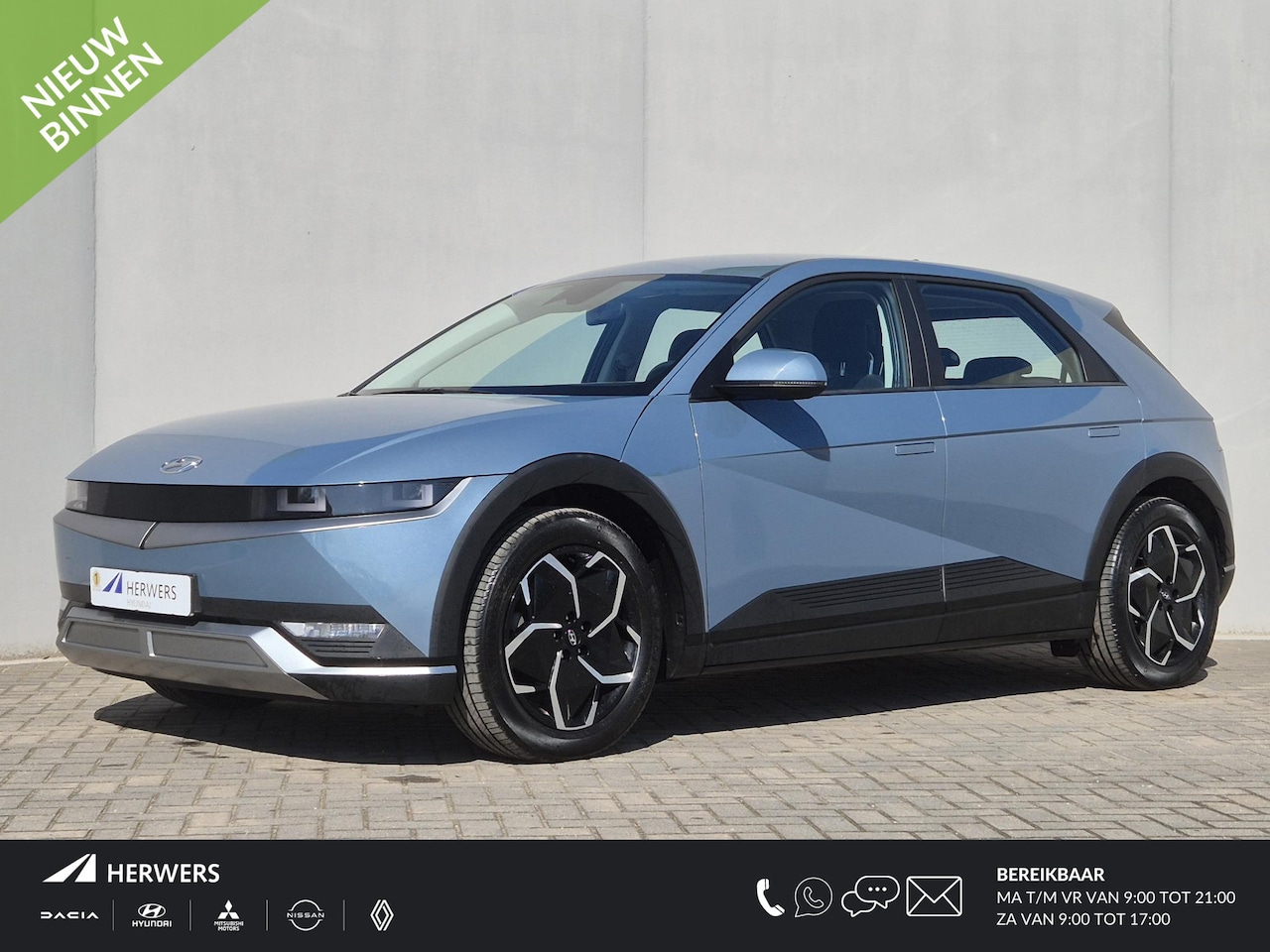 Hyundai IONIQ 5 - Connect 77.4 kWh / SOH 100% / Fabrieksgarantie tot 02-2028 / WLTP 507km / Trekgewicht 1600 - AutoWereld.nl