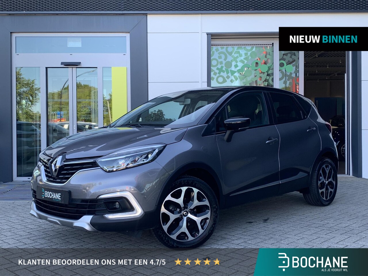 Renault Captur - 0.9 TCe Intens | Dodehoekdetectie | Achteruitrijcamera | Trekhaak - AutoWereld.nl