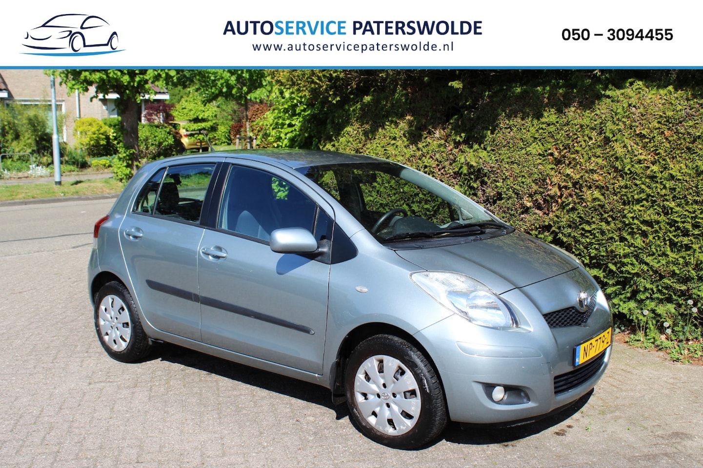 Toyota Yaris - 1.3 VVT-i Aspiration 1.3 VVTi Aspiration - AutoWereld.nl