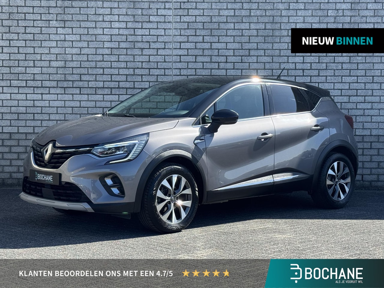 Renault Captur - 1.0 TCe 100 Intens | Apple Carplay + Android auto | Achteruitrijcamera | Trekhaak | - AutoWereld.nl