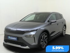 Skoda Elroq - 60 Business Edition - Tour