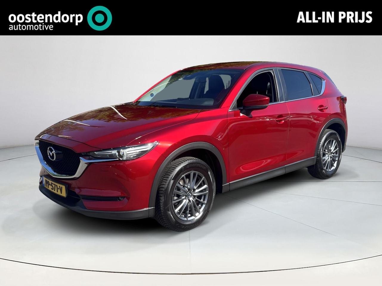 Mazda CX-5 - 2.0 SkyActiv-G 165 Skylease GT | Trekhaak | All weather banden | Dwarsdragers | - AutoWereld.nl