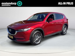 Mazda CX-5 - 2.0 SkyActiv-G 165 Skylease GT | Trekhaak | All weather banden | Dwarsdragers |