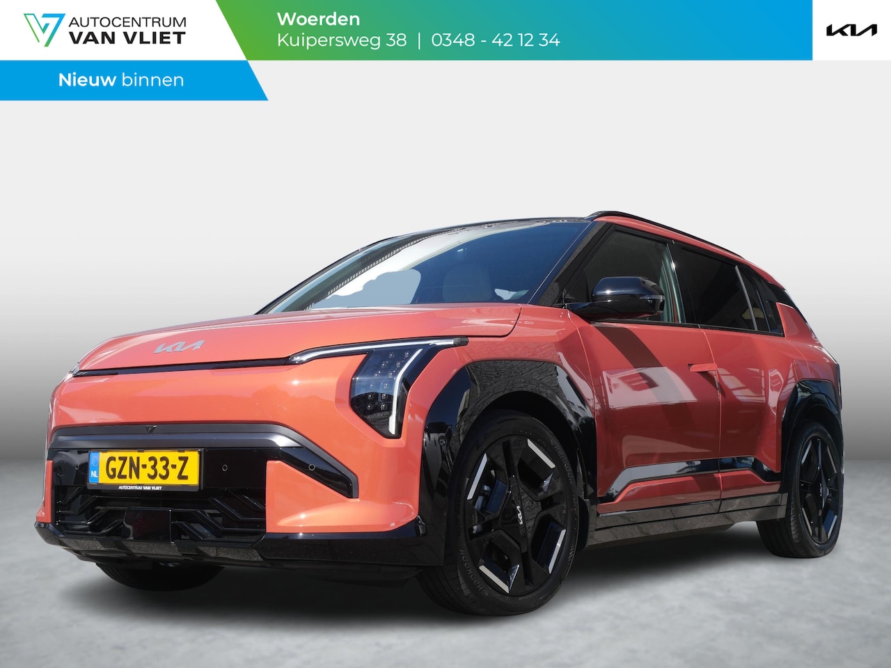 Kia EV3 - GT-PlusLine 81.4 kWh | HUD| Harman/Kardon | Schuif/open dak | - AutoWereld.nl