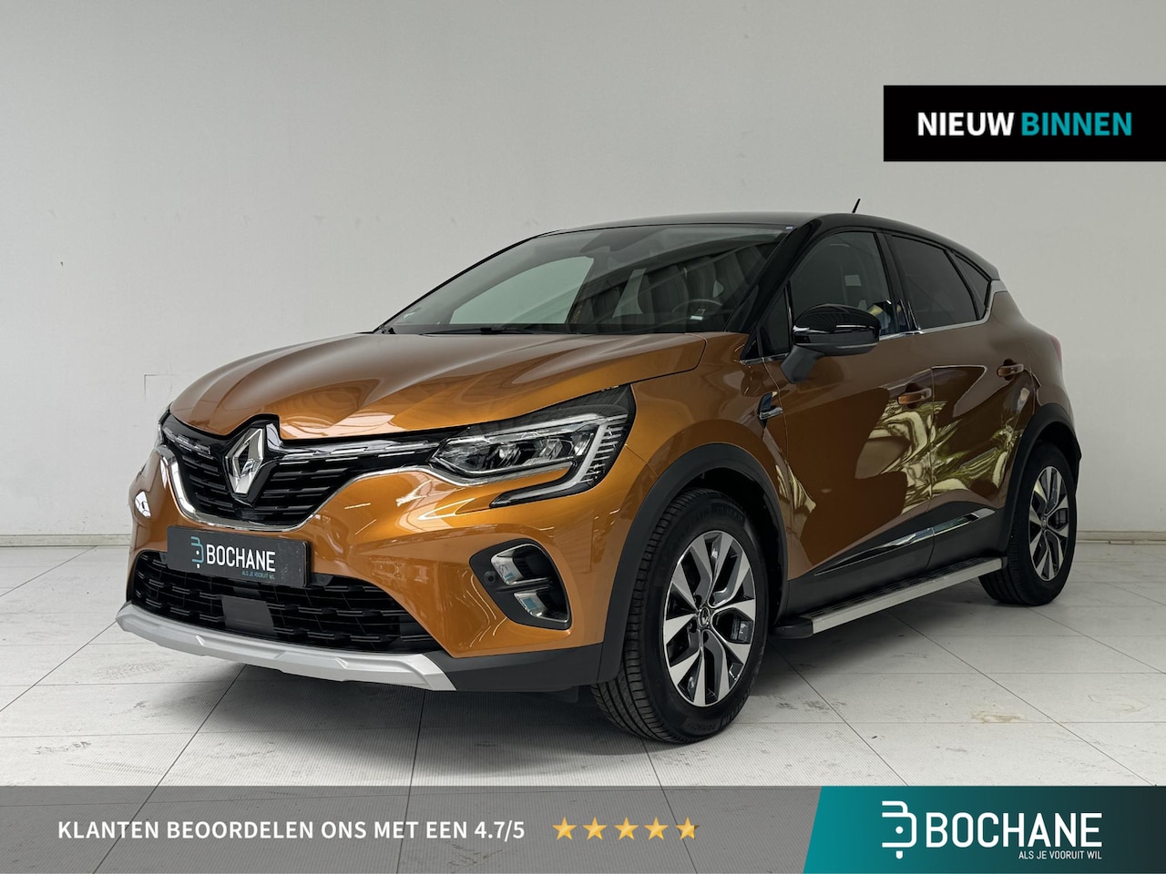 Renault Captur - 1.3 TCe 140 Intens | Navigatie | Camera | Stuurverwarming | Dealer Onderhouden | - AutoWereld.nl