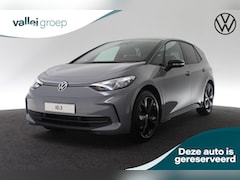 Volkswagen ID.3 - Pro Limited Edition 59 kWh