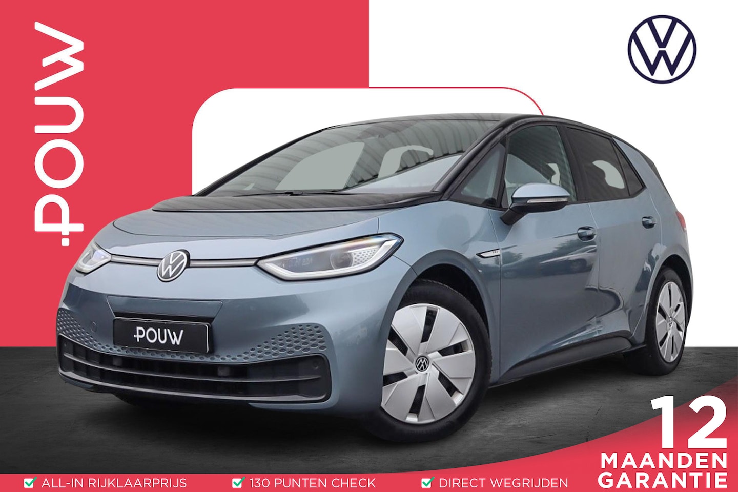 Volkswagen ID.3 - 204pk Business 58 kWh | SoH 93% | Adaptive Cruise | Navigatie - AutoWereld.nl