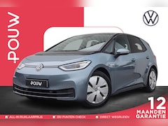 Volkswagen ID.3 - 204pk Business 58 kWh | SoH 93% | Adaptive Cruise | Navigatie