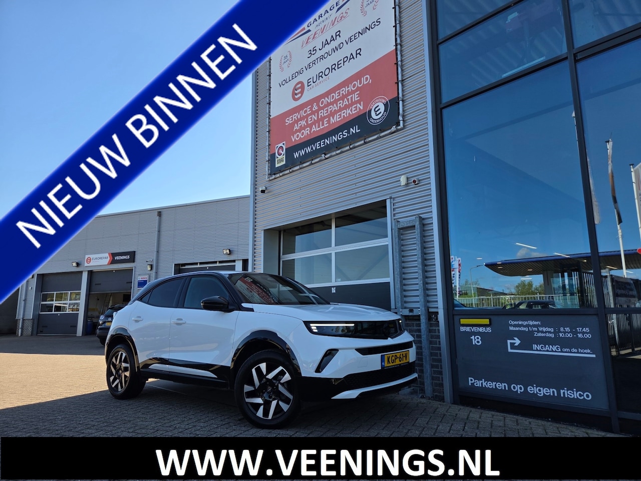 Opel Mokka - 1.2 Turbo GS - AUTOMAAT - CAMERA - CARPLAY - CLIMATE - - AutoWereld.nl